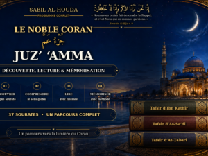 Couverture_Programme_Juz_Amma