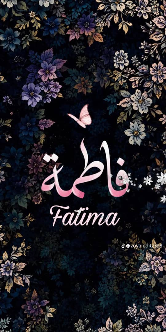 Bah Fatimah